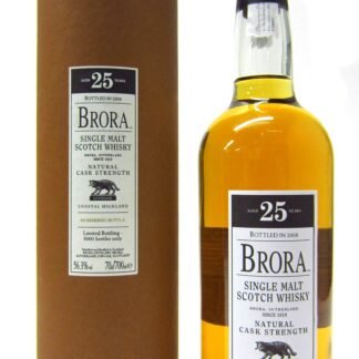 Brora (silent) 2008 Special Release Single Malt Scotch Whisky