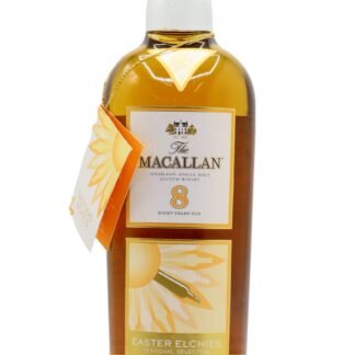 The Macallan - Summer 2006 - Easter Elchies Seasonal Selection 1998 8 year old Whisky